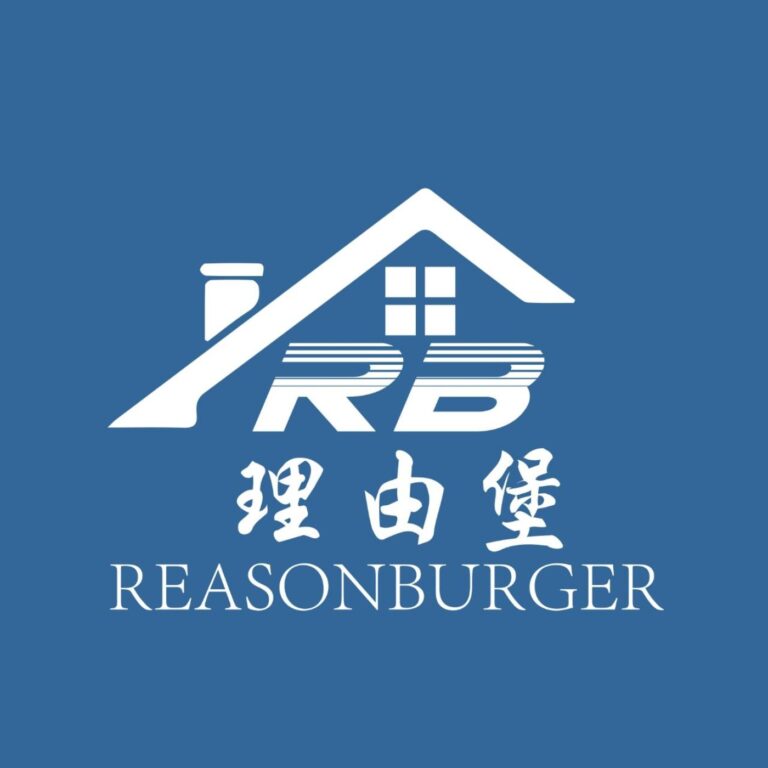 EP247 | 理由堡南部地產雙週報NO.12 台南捷運藍線行政院拍板核定啦！！